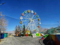 Fatima Jinnah Family Park Quetta Travel Forum Reviews