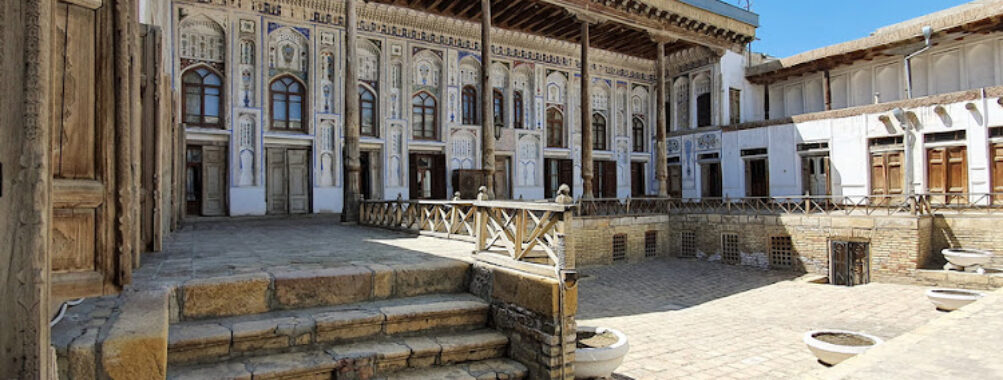 Fayzulla Khodjaev Museum Travel Forum Reviews