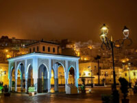 Feddan Park Travel Forum Reviews