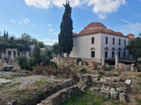 Fethiye Mosque Museum Travel Forum Reviews