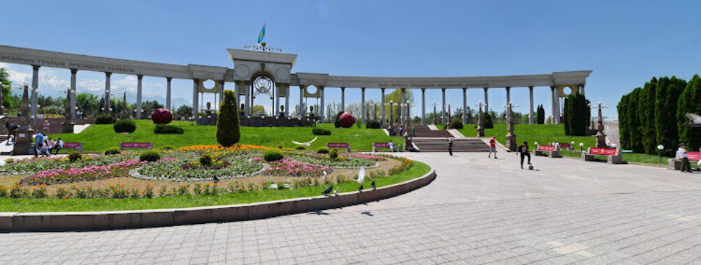 First President park Travel Forum Reviews