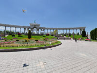 First President park Travel Forum Reviews