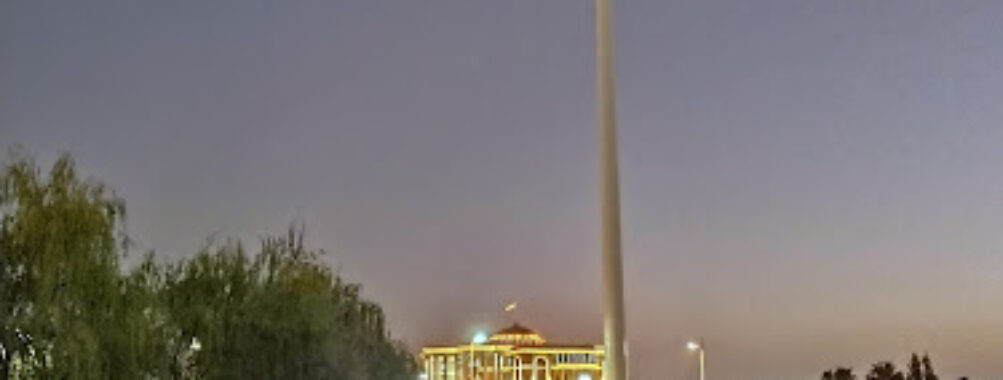 Flag Pole Park Travel Forum Reviews