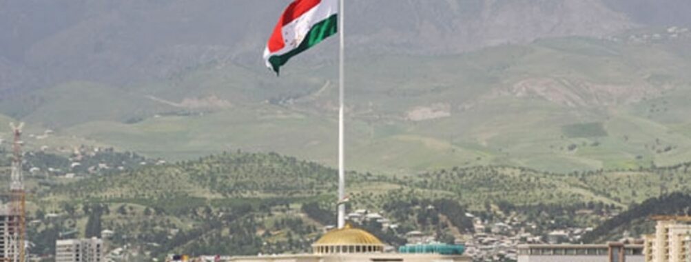Flagpole of Tajikistan Travel Forum Reviews