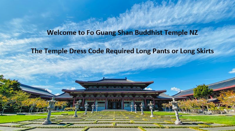 Fo Guang Shan Buddhist Temple