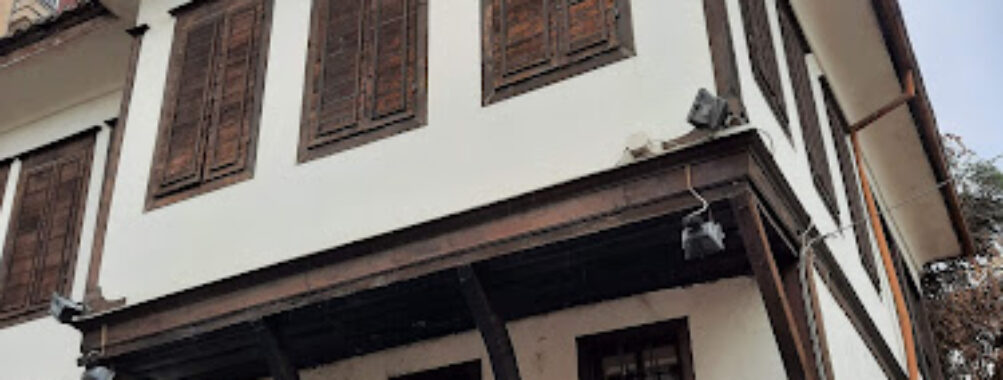 Folk Museum Travel Forum Reviews