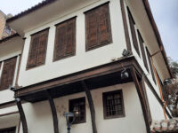Folk Museum Travel Forum Reviews