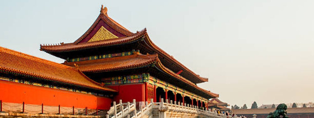 Forbidden City Travel Forum Reviews