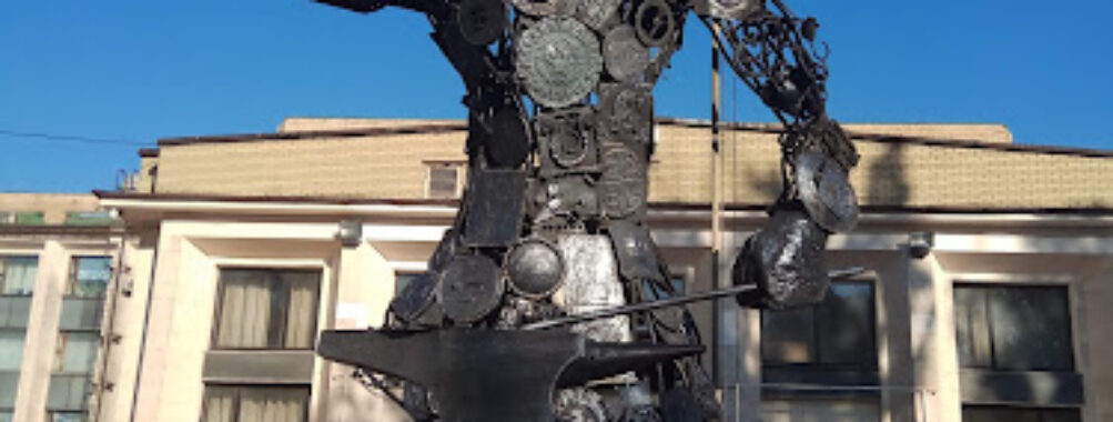 Forged Figures Park Travel Forum Reviews