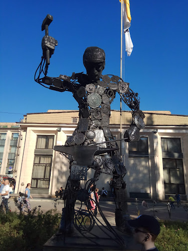 Forged Figures Park