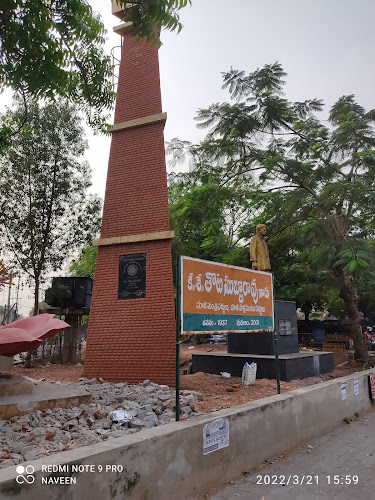 Former MP Kakinada Tota Subba Rao statue
