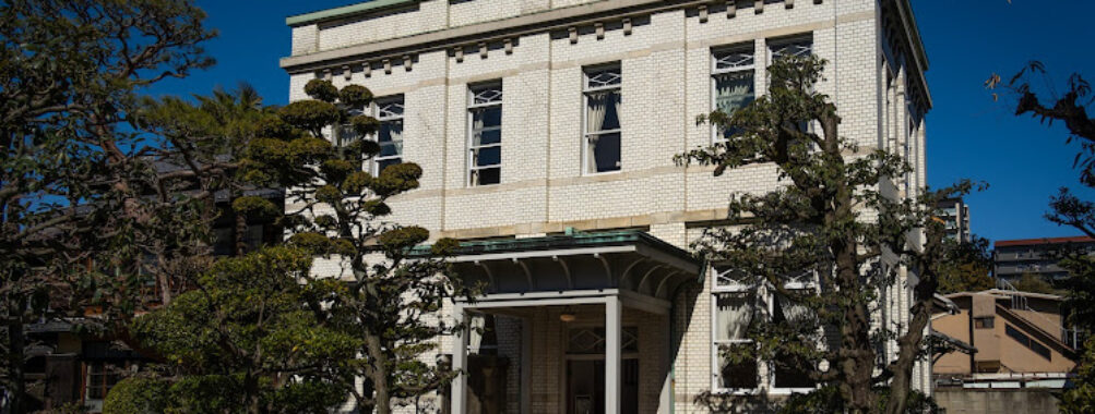 Former Residence of Sasuke Toyoda Travel Forum Reviews