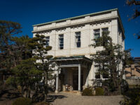 Former Residence of Sasuke Toyoda Travel Forum Reviews