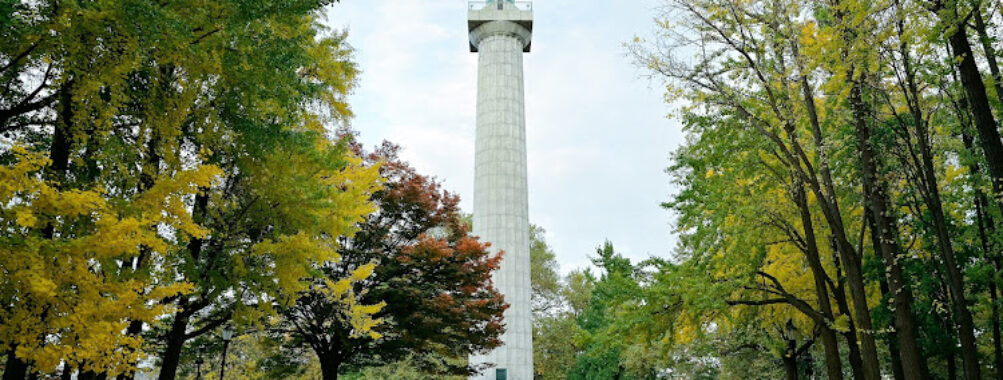 Fort Greene Park Travel Forum Reviews