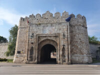 Fortress of Niš Travel Forum Reviews