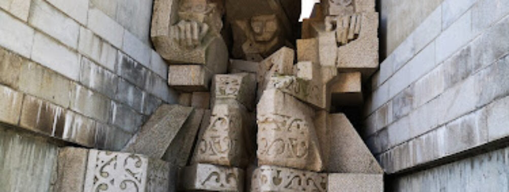 Founders of the Bulgarian State Monument Travel Forum Reviews