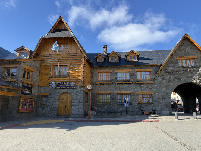 Francisco Moreno Museum of Patagonia