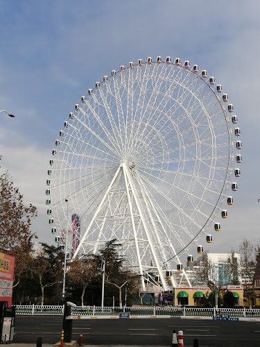 Fuhua Amusement Park