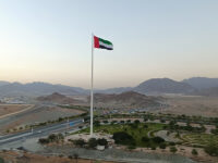 Fujairah Flag Pole Travel Forum Reviews