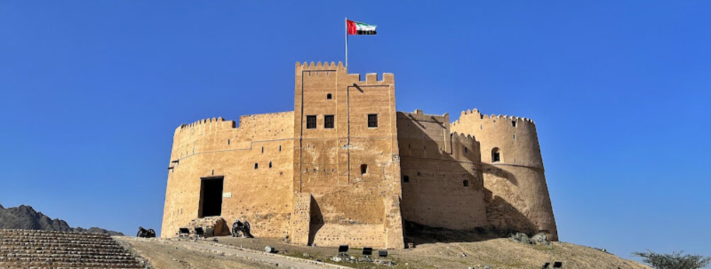 Fujairah Fort Travel Forum Reviews