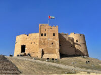 Fujairah Fort Travel Forum Reviews