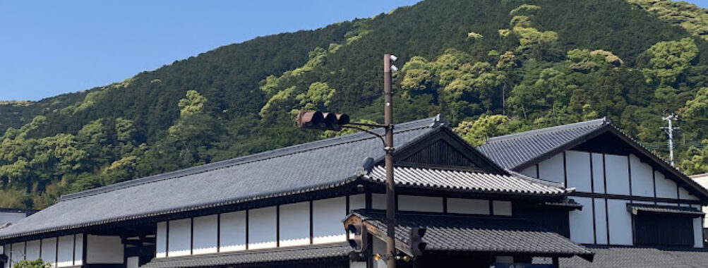 Fureai Dokoro Tsushima Travel Forum Reviews