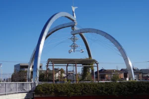 Furutone Park Bridge