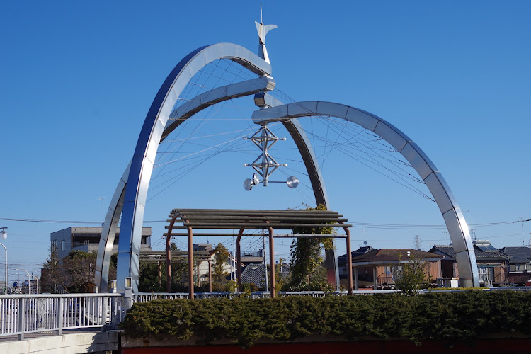 Furutone Park Bridge