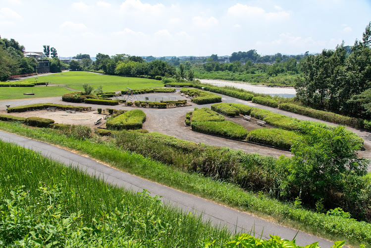 Fussa Kanizaka Park