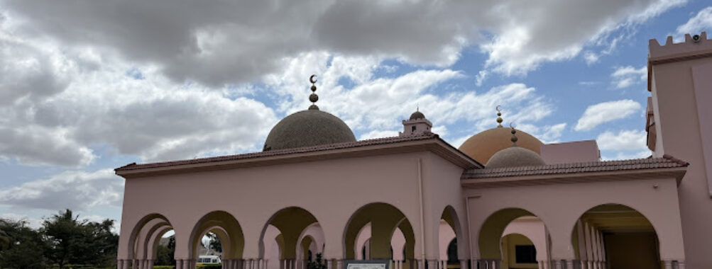 Gadaffi Mosque Travel Forum Reviews