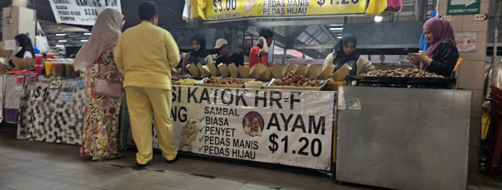 Gadong Night Market Travel Forum Reviews