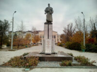 Gagarin Park Travel Forum Reviews