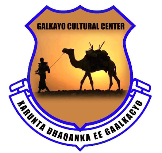 Galkayo Cultural Center