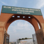 Gama Stadium
