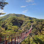 Gamaksan Suspension Bridge
