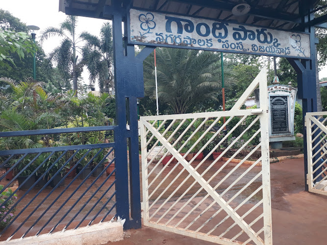 Gandhi Park