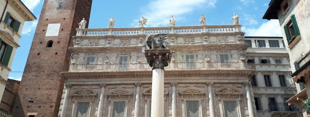 Gardello Tower Travel Forum Reviews