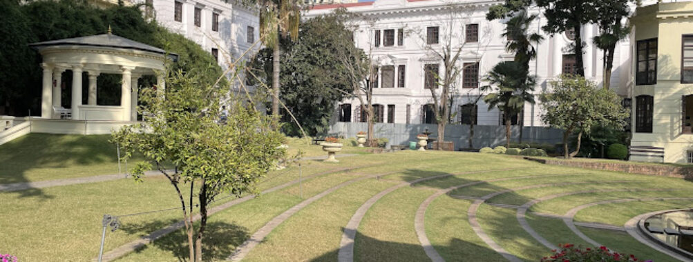 Garden of Dreams Travel Forum Reviews