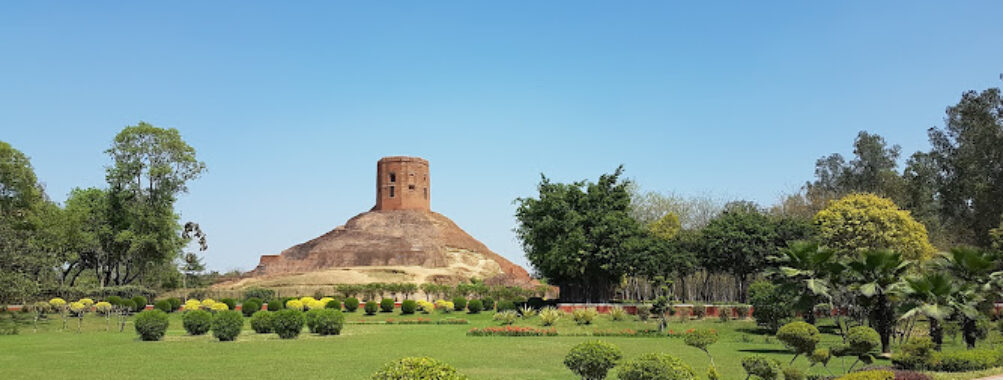 Garden of Spiritual Wisdom Travel Forum Reviews