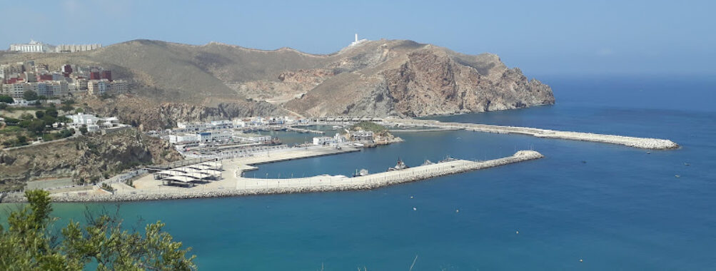 Gare Maritime d'Al Hoceima Travel Forum Reviews