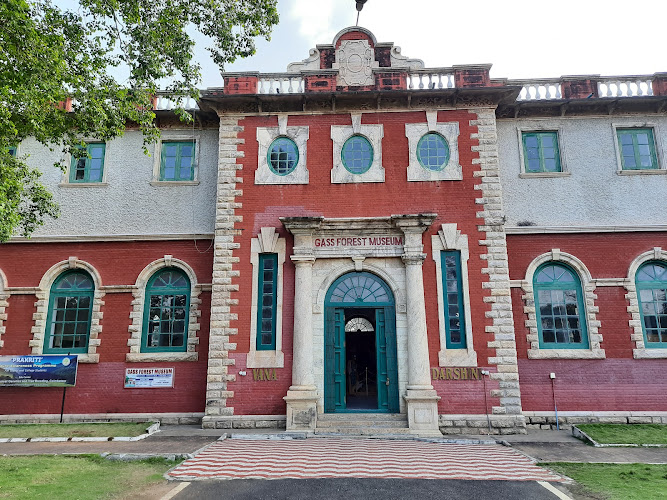 Gass Forest Museum