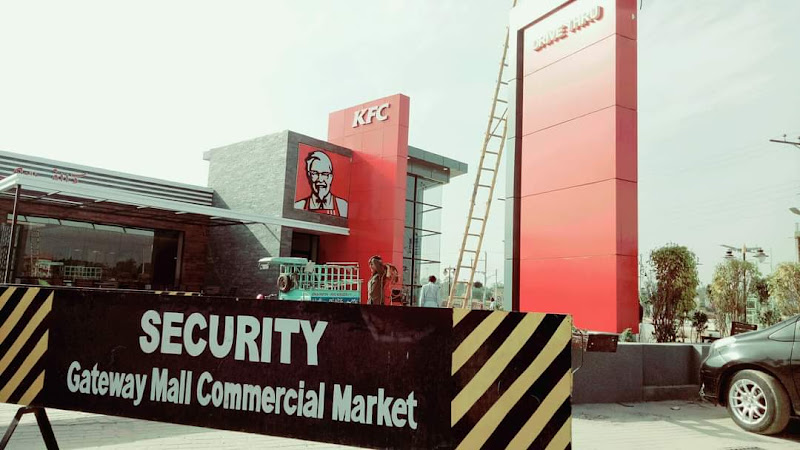 Gateway Mall Okara