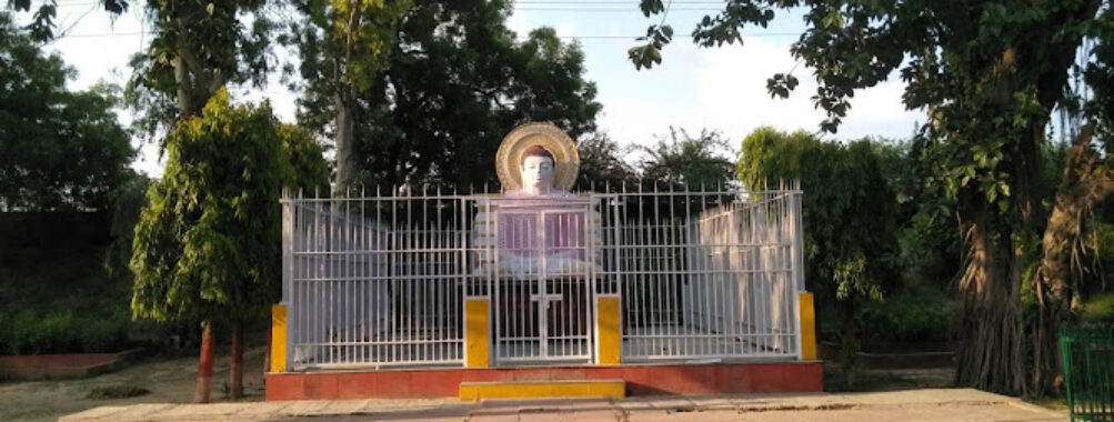 Gautam Buddha Park Travel Forum Reviews