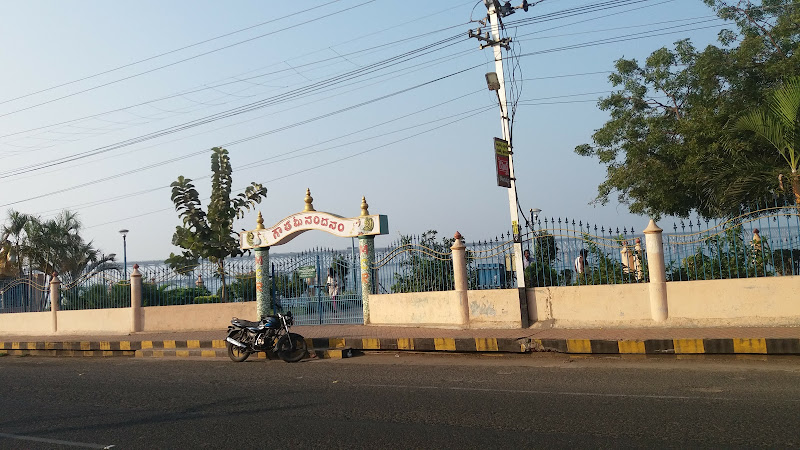 Gauthami Park