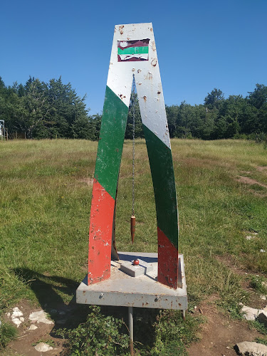 Geographical center of Bulgaria