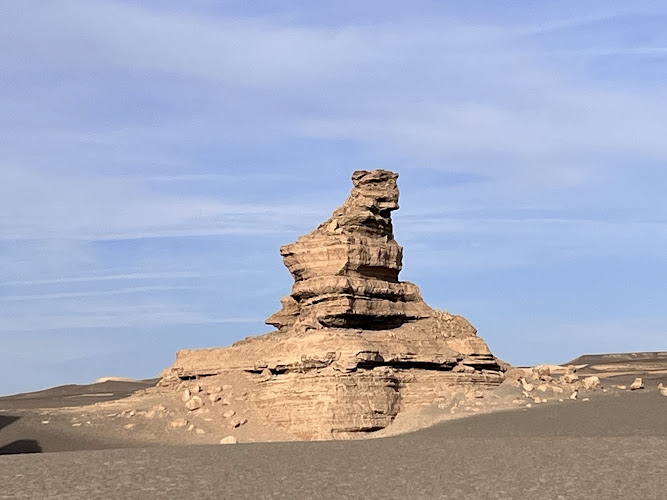 Geological Park Yadan Scenic Spot