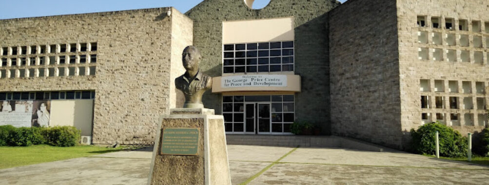 George Price Centre Travel Forum Reviews
