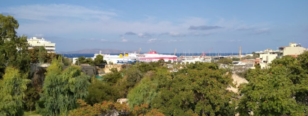 Georgiadis Park Travel Forum Reviews