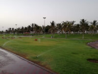 Ghubrah Lake Park Travel Forum Reviews