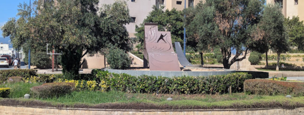 Gibraltar monument to women Travel Forum Reviews